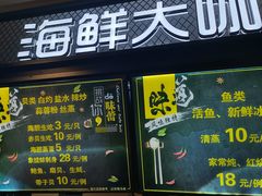 -沈阳商业城(中街路店)