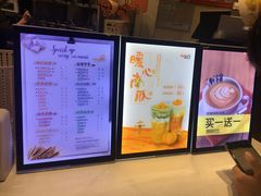 -CoCo都可(方庄店)