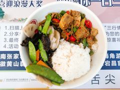 酸辣鸭块-北大学一食堂
