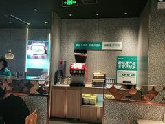 -半天妖烤鱼(印象城店)
