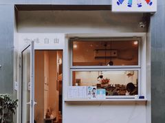 -Jeans Coffee牛仔裤咖啡