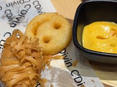 -米斯特比萨(罗斯福店)