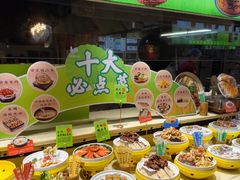 -驰明粗粮小厨(湖滨路店)