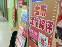 -昂立青少儿成长中心(长宁仙霞校区)