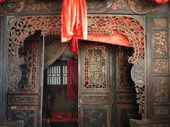 -王家大院