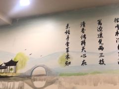 -義聚德·清真铜锅涮羊肉·烧烤(河东店)