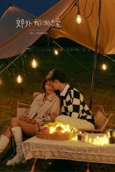 -太古映画婚纱摄影(天河店)