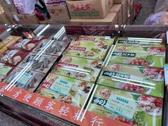 -采芝斋评弹茶馆(观前街店)