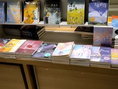 -当当书店(国泰广场店)