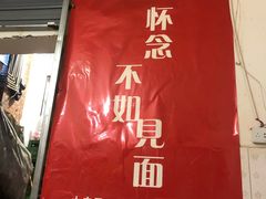 -刁姐火锅(五小区店)