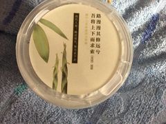 -乐纯(苹果社区店)