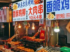 自助取餐区-捞沙巷