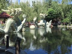 -水磨沟公园