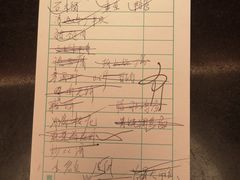 -园林格兰云天大酒店-太极名厨中餐厅