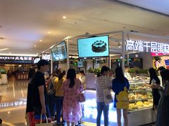 -星禾悦法式千层蛋糕(大卫城店)