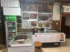 -大连路6号好酒不见