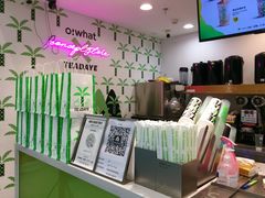 -茶大椰·椰子茶(星悦荟店)