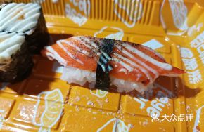 Black Pepper Crab Roll