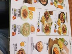菜单-李先生(太原南站店)