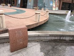 -百联南桥购物中心