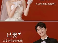 -爱神摄影美学馆