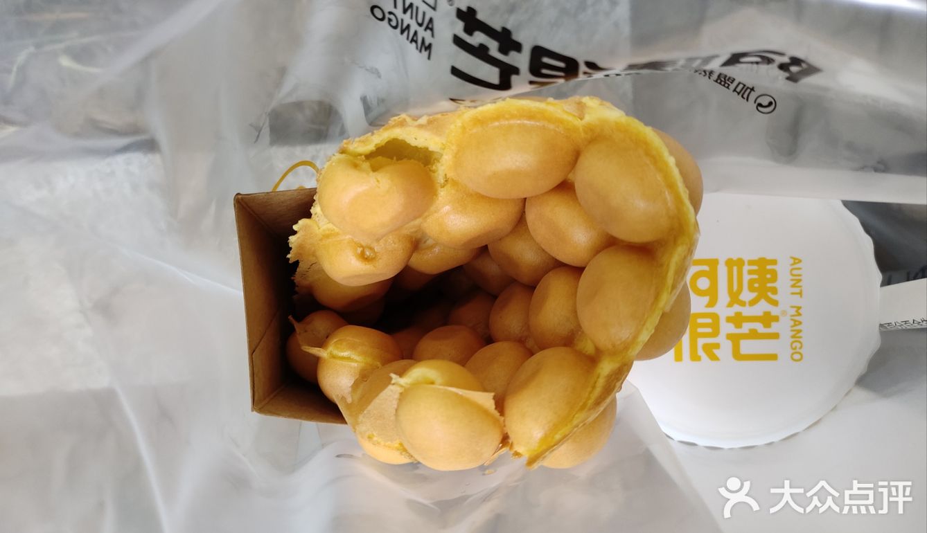 非常宝藏的奶茶店！还有鸡蛋仔卖哦~