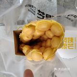 非常宝藏的奶茶店！还有鸡蛋仔卖哦~