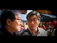 -星伦多自助料理·涮烤一体(杭州来福士店)