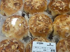 -山姆会员商店(邻瑞广场店)