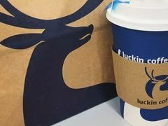 -瑞幸咖啡(未来国际大厦店)