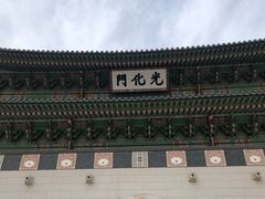 -景福宫