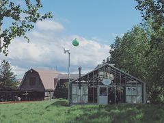 -富田农场