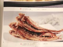 -金时代顺风大酒店(临港百联店)