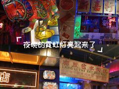 -水巷子·巴掌腰片重庆火锅(云纺店)