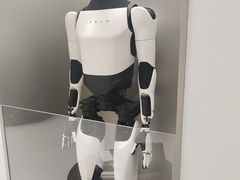 -TESLA 特斯拉(广州天环广场体验店)