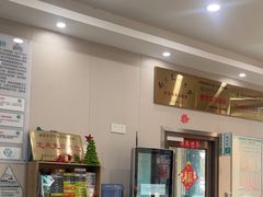 -安安宠医·臻爱宠物医院·宠保定点(营门口路分院)