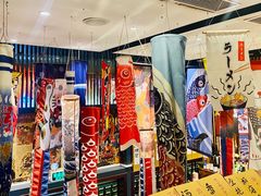 -熊藏居酒屋(kkone店)