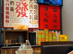 -绿柠食堂(北外滩店)