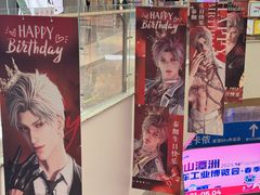 -悦然广场(北滘店)