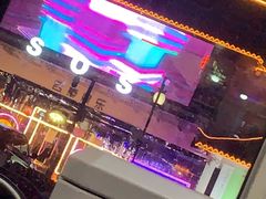 -SOS酒吧(盘胥路店)