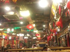 大堂-缪氏川菜(丰盛町店)