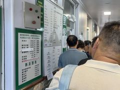 -福寿斋·老北京铜锅涮肉·烧烤(清岚店)