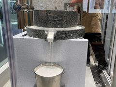 -小满手工粉(北京来福士店)
