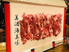 -芝麻花餐厅(祁家豁子店)