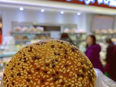 -白玉兰食品(仲盛世界商城店)