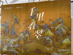 -福州海峡文化艺术中心
