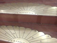 -鼓浪屿钢琴博物馆