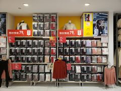 -优衣库(上海正大广场店)