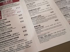 菜单-The Habit Burger Grill 哈比特汉堡(复兴soho店)
