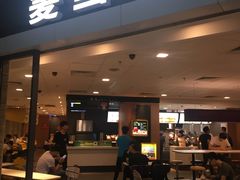 门面-麦当劳(广州新港东路第二分店)